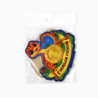 Оберег новогодний на подставке &laquo;С Новым годом&raquo;, монетка, 10 х 8,1 см.