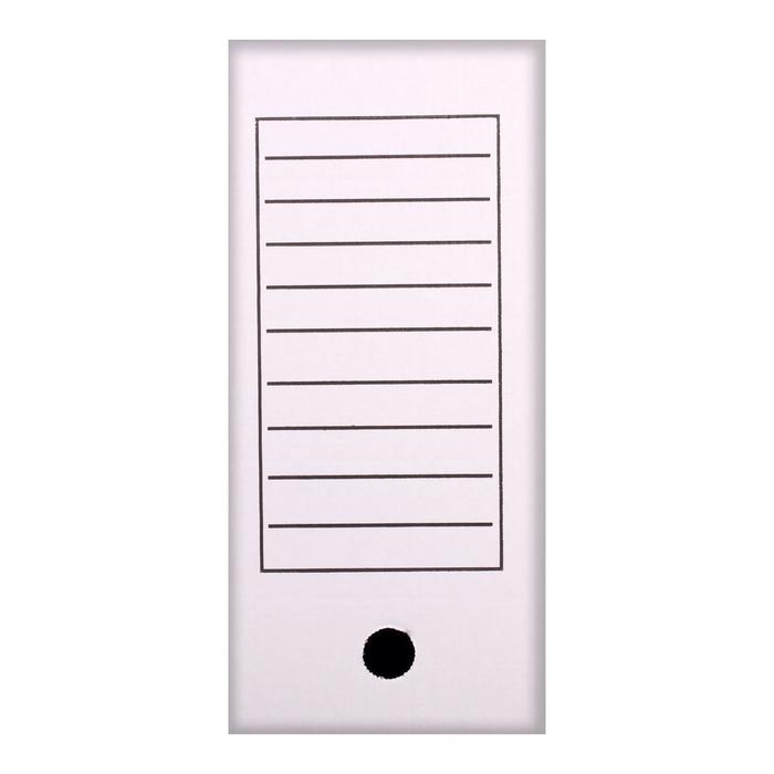 Короб архивный с клапаном А4 Calligrata, 150 мм, микрогофрокартон, до 1400 листов, белый