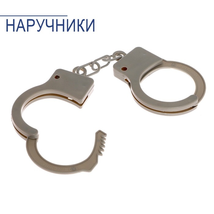 Набор полицейского &laquo;Патруль&raquo;, 12 предметов