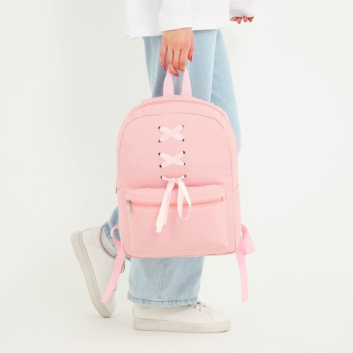 Рюкзак школьный текстильный с лентами, 38х29х11 см, цвет розовый, отдел на молнии