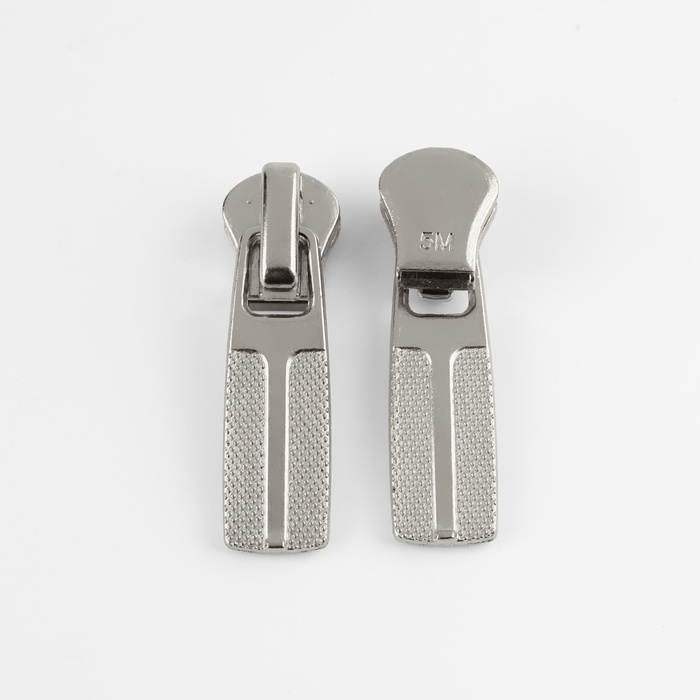 Бегунок автоматический для металлической молнии, №5, 10 шт, цвет никель