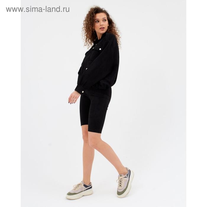 Бомбер женский MINAKU цвет чёрный, р-р 48