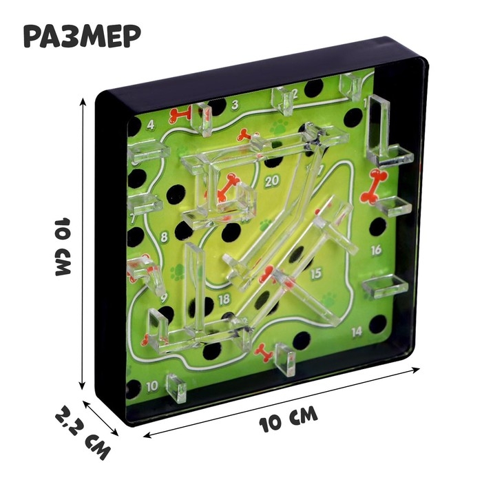 Настольная игра &laquo;Весёлый лабиринт&raquo;