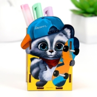 Органайзер для хранения канцелярии &laquo;Енотик&raquo;