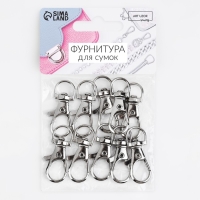 Карабин металлический, 37 × 12 мм / 9 × 1,7 мм, 10 шт, цвет серебряный Карабин металлический, 37 × 12 мм / 9 × 1,7 мм, 10 шт, цвет серебряный