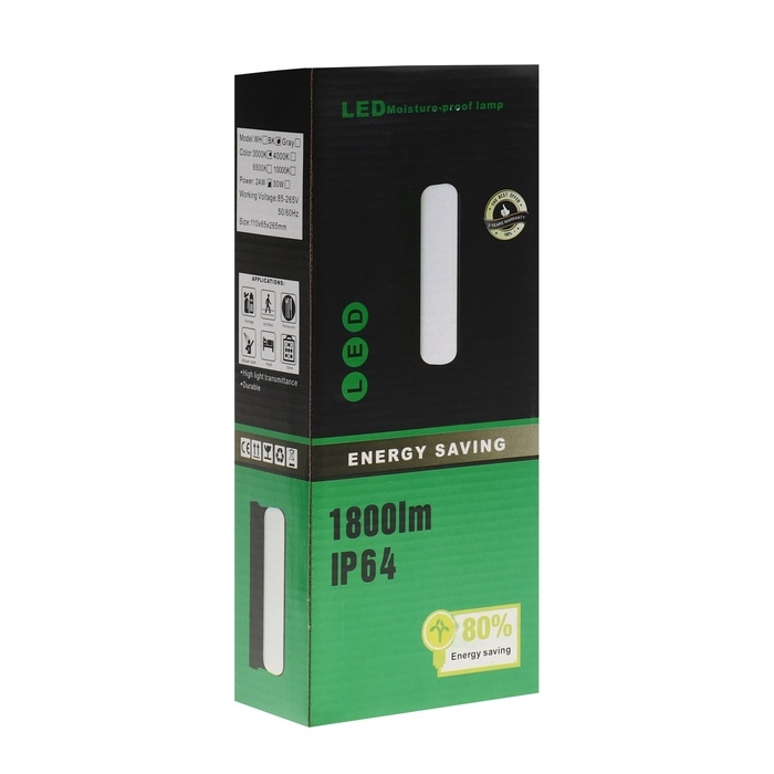 Светильник фасадный &laquo;Эллипс&raquo;, FSD-029, 24 Вт, 3000K, IP65, 220 В, пластик, черный