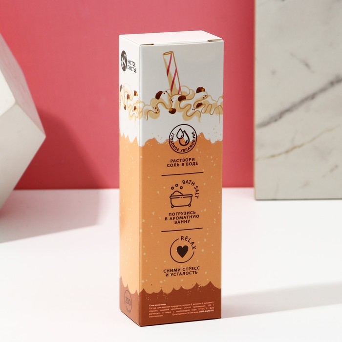 Подарочный набор косметики &laquo;Пусть жизнь будет сладкой&raquo;: гель для душа 300 мл и соль для ванны 200 мл, ЧИСТОЕ СЧАСТЬЕ