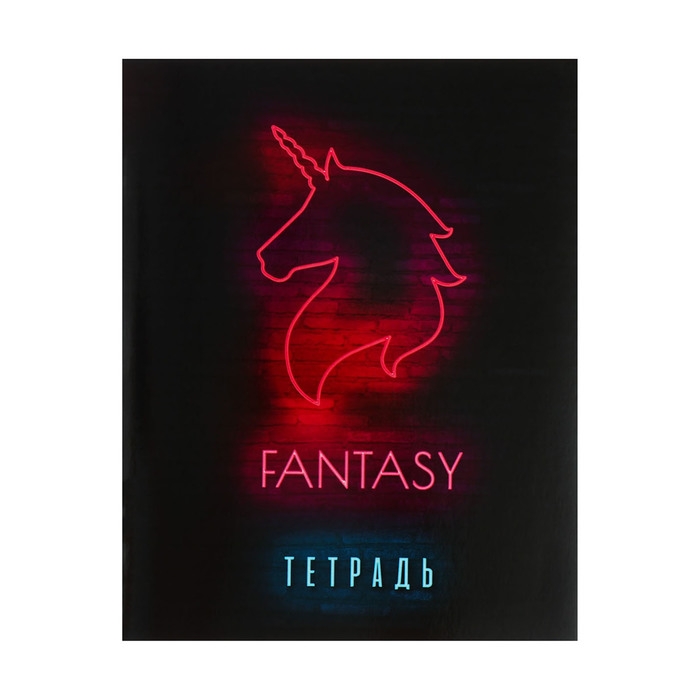 Комплект тетрадей из 5 штук, 36 листов в клетку Calligrata "Неон", обложка мелованный картон, блок офсет