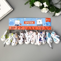 Брелок резина "Клетчатый кед" МИКС 3,5х7х3,5 см Брелок резина "Клетчатый кед" МИКС 3,5х7х3,5 см