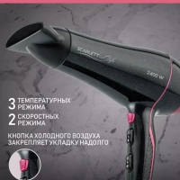 Фен для волос 2400 Вт