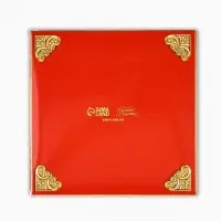 Коробка под 4 конфеты с ячейками &laquo;С Новым годом!&raquo;, 10 х 10 х 3 см