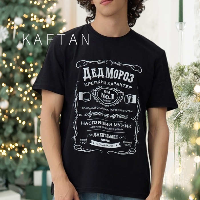 Футболка мужская KAFTAN Настоящий, черный, размер M Футболка мужская KAFTAN Настоящий, черный, размер M