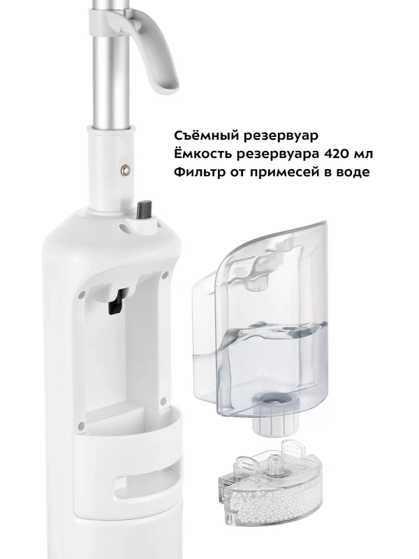 Паровая швабра с насадками КТ-1049 - 1300 Вт