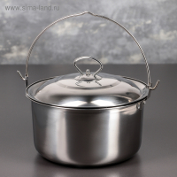 Котелок из нержавеющей стали &laquo;Походный&raquo;, высота без крышки 11 см, с крышкой 18 см, 3 л, d=22 см