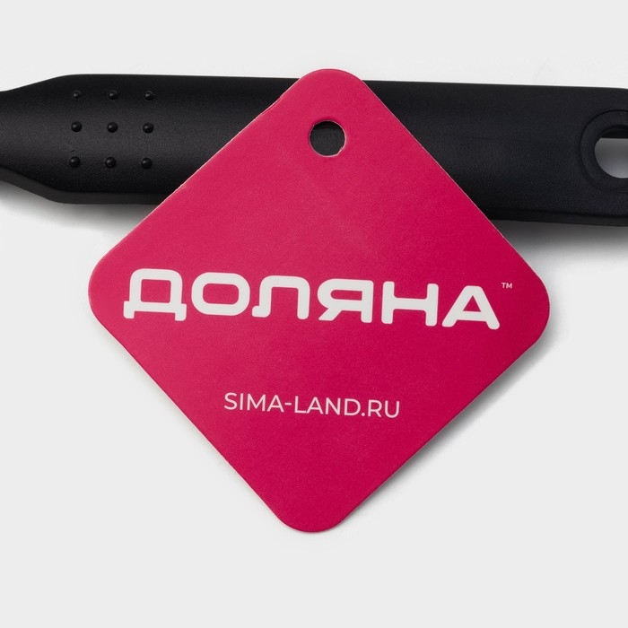 Ложка для спагетти Доляна &laquo;Орихалк&raquo;, 30 см, цвет чёрный