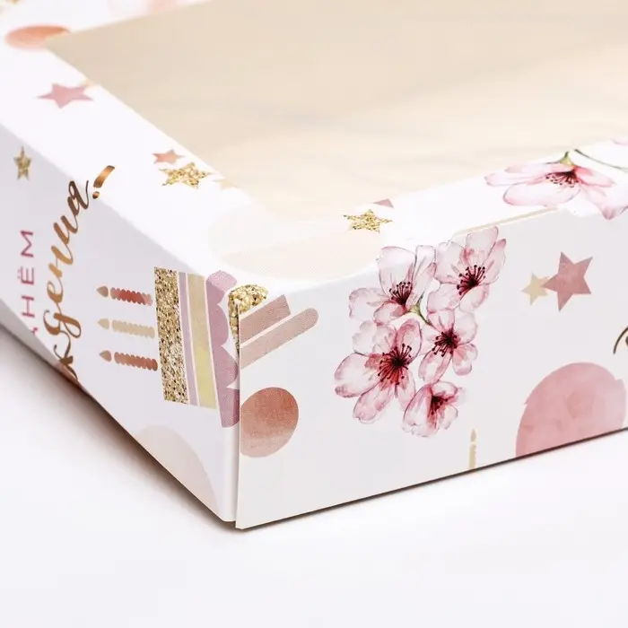 Коробки подарочная, складная, с окном &laquo;С Днем Рождения&raquo;, 20&times;12&times;4 см