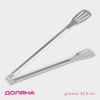 Щипцы кухонные Доляна &laquo;Лопатка&raquo;, 304 сталь, 33,5 см, цвет серебристый