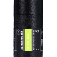 Эфирное масло "Ромашка", 10 мл, в тубусе