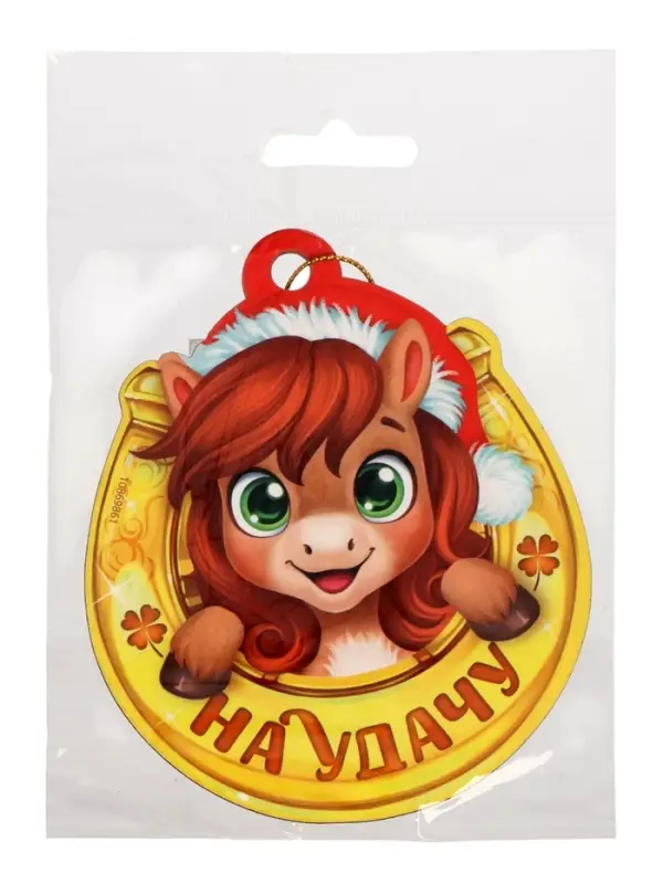 Подвеска новогодняя деревянная "Лошадка "