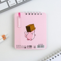 Набор &laquo;Котики&raquo; блокнот А7, 32 листа, мини-ручка синяя паста, пишущий узел 0.5 мм