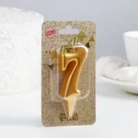 Свеча для торта &laquo;Цифра 7&raquo;, золотая, 5.5 см