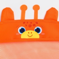 Сетка для хранения игрушек на присосках &laquo;Жирафик&raquo;