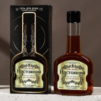 Гель для душа во флаконе коньяка «Настоящий мужчина», 250 мл, аромат мужского парюма, HARD LINE Гель для душа во флаконе коньяка «Настоящий мужчина», 250 мл, аромат мужского парюма, HARD LINE