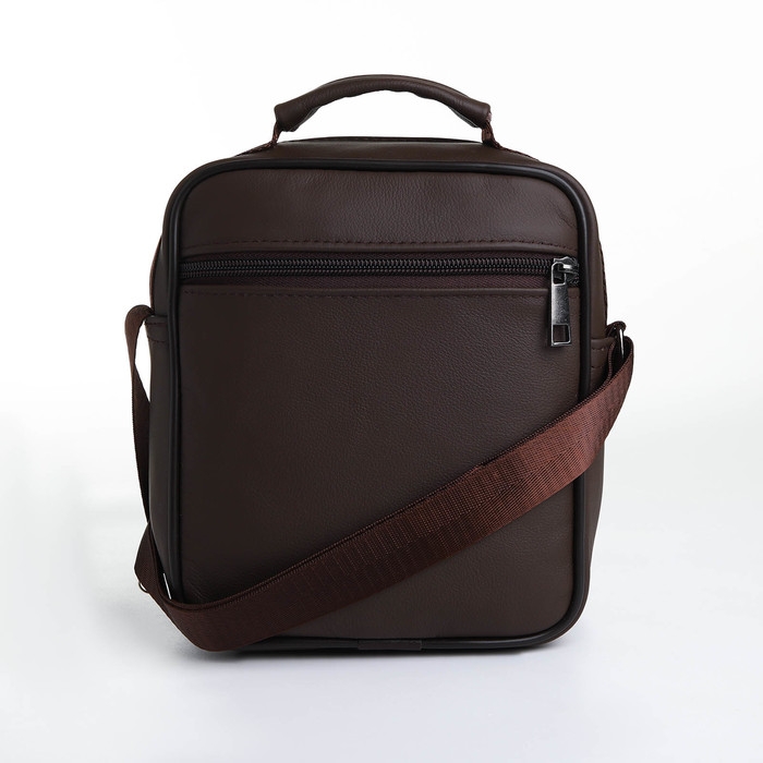 Сумка мужская на молниях, длинный ремень, цвет коричневый Сумка мужская на молниях, длинный ремень, цвет коричневый