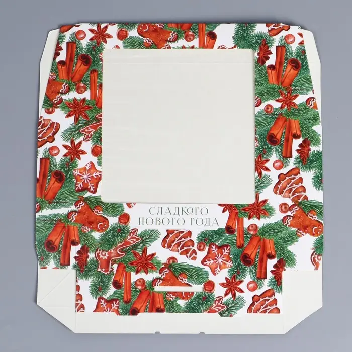 Коробка складная &laquo;Сладкий Новый год&raquo;, 20 х 20 х 4 см