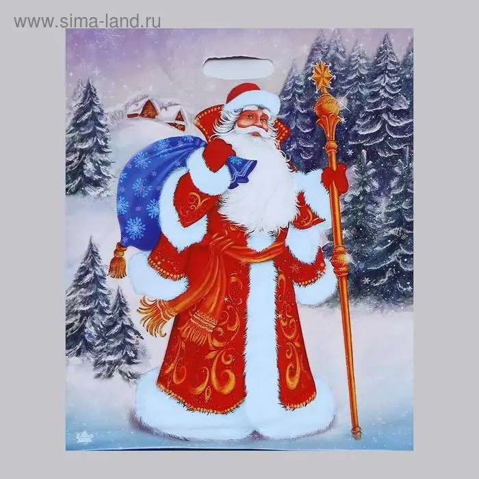 Пакет &laquo;Желанный гость&raquo;, полиэтиленовый с вырубной ручкой, 47.5&times;39 см