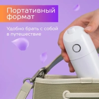 Ирригатор для зубов портативный SC-WF03