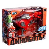 Робот-динозавр &laquo;Тираннозавр&raquo;, трансформируется в яйцо, цвет красный