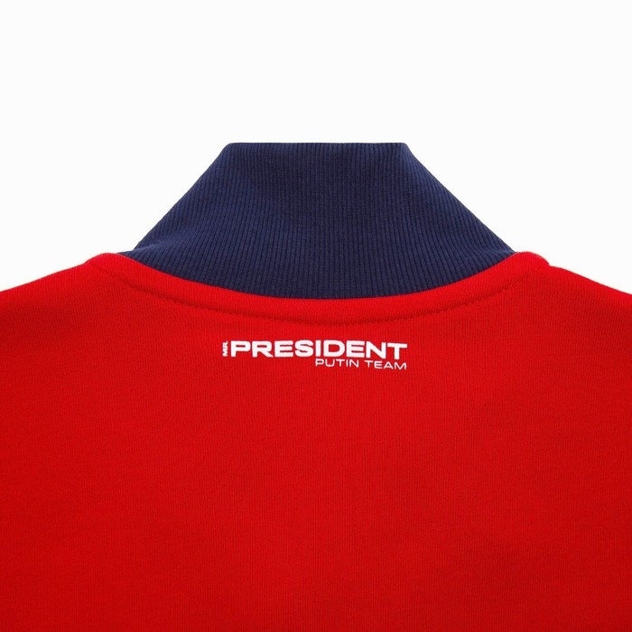 Толстовка на молнии President, размер XS, цвет красный Толстовка на молнии President, размер XS, цвет красный