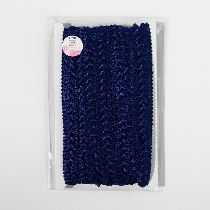 Тесьма декоративная &laquo;Самоса&raquo;, 18 мм, 9,1 &plusmn; 0,5 м, цвет тёмно-синий