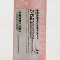 BB крем для лица Lameila тон 3, 15 мл (Натуральный)