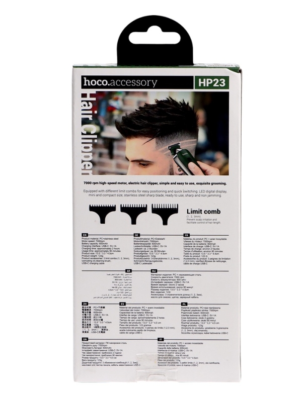 Машинка для волос Hoco HP23, зеленая