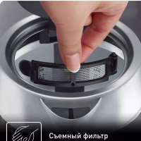 Чайник электрический Glass Kettle KI770D30, 2200 Вт