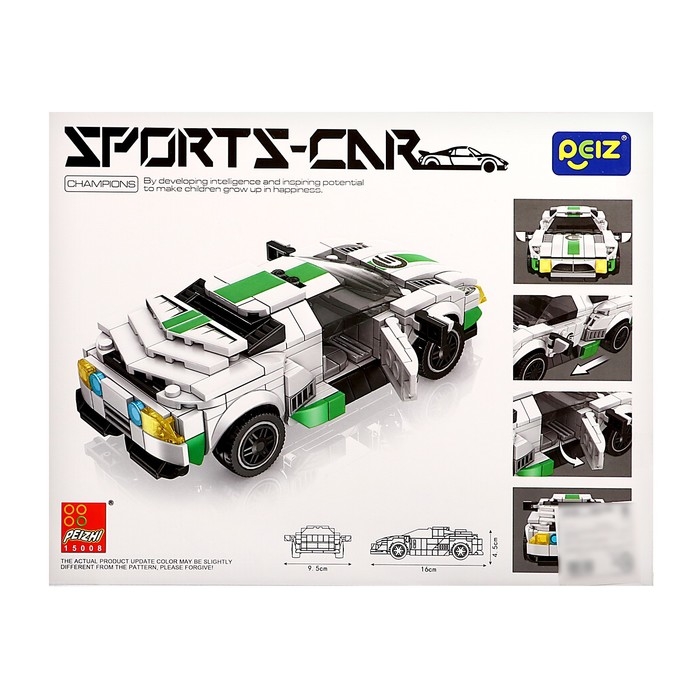 Конструктор Гонка &laquo;Спорткар&raquo;, 306 деталей