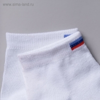 Носки женские, цвет белый, размер 23-25 Носки женские, цвет белый, размер 23-25