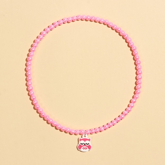 Бусы &laquo;Ты прелесть&raquo; 39 см