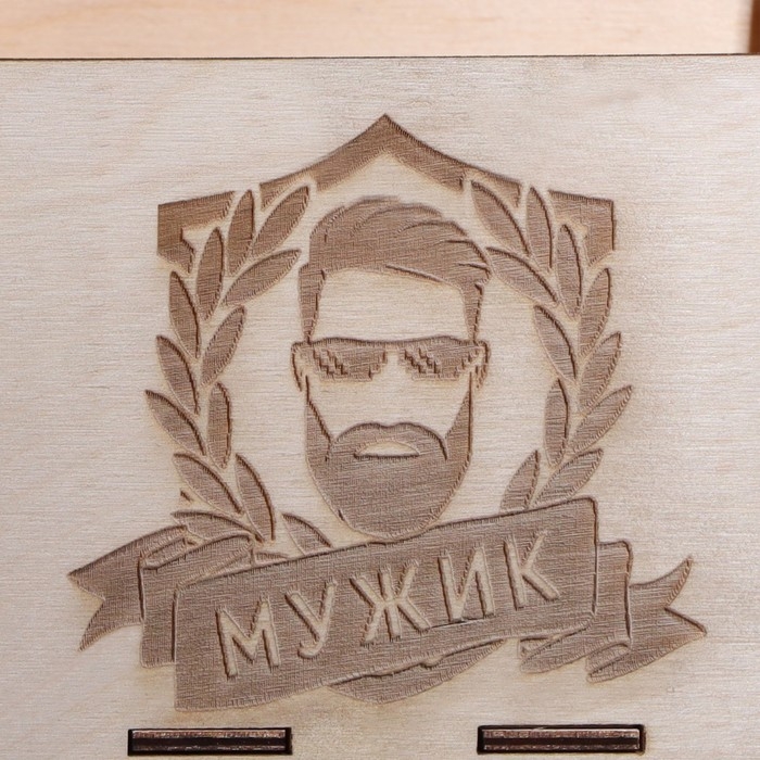 Ящик под пиво Ящик под пиво "Мужик"