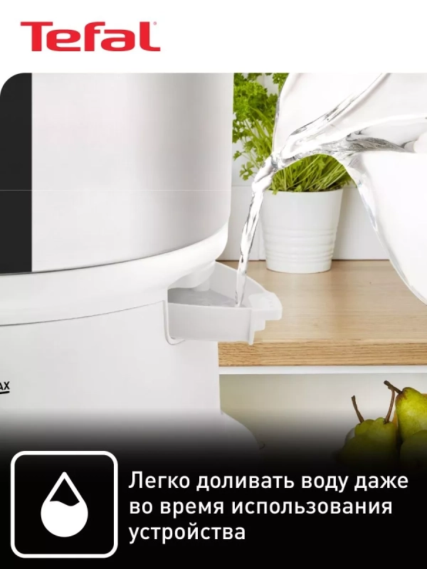 Электрическая пароварка Convenient Series VC145130