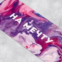 Конверт для денег &laquo;На мечту&raquo;, 16.5&times;8 см