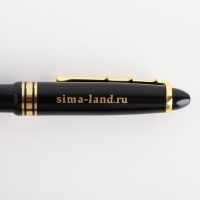 Подарочный набор &laquo;23 февраля&raquo;: ручка пластик с фигурным клипом и стикеры