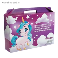 Коробка &laquo;Набор первоклассницы. Единорог&raquo;, без наполнения
