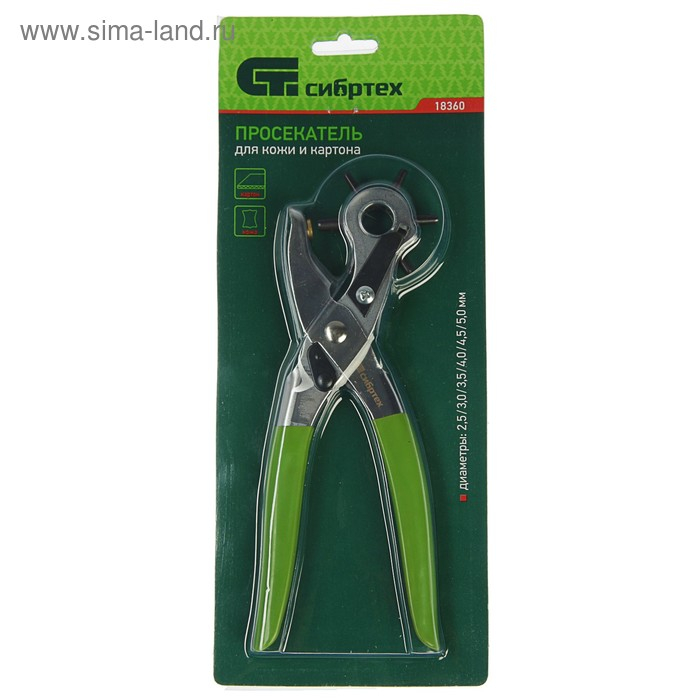 Просекатель (дырокол) для кожи и картона Просекатель (дырокол) для кожи и картона "Сибртех" 18360, d=2.5-5 мм, Сталь 40 Cr (40 Х)