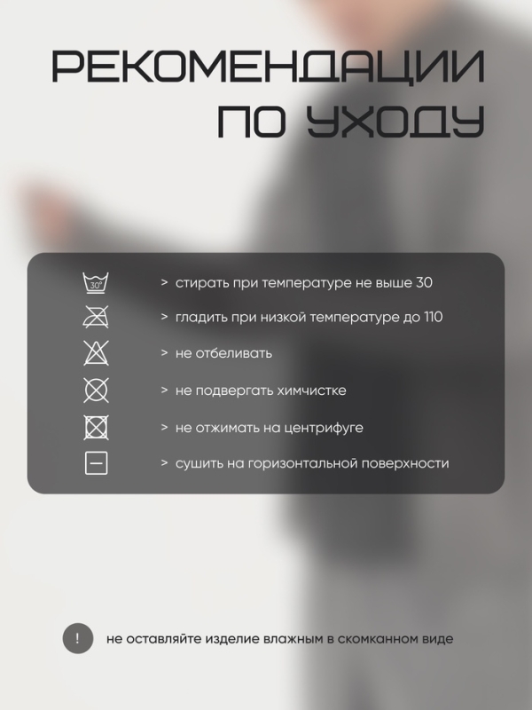 Лонгслив мужской Resport, на молнии, р. 52, цвет серый, базовый, с длинным рукавом