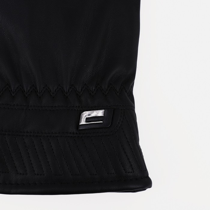 Перчатки мужские, безразмерные, с утеплителем, цвет чёрный Перчатки мужские, безразмерные, с утеплителем, цвет чёрный