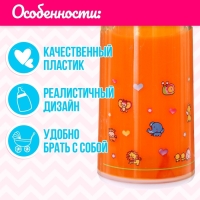 Бутылочка для пупса