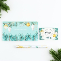 Подарочный набор новогодний, стикеры, планинг и ручка &laquo;С новым годом!&raquo;